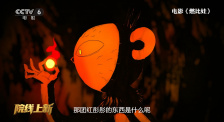 综合欧美日韩